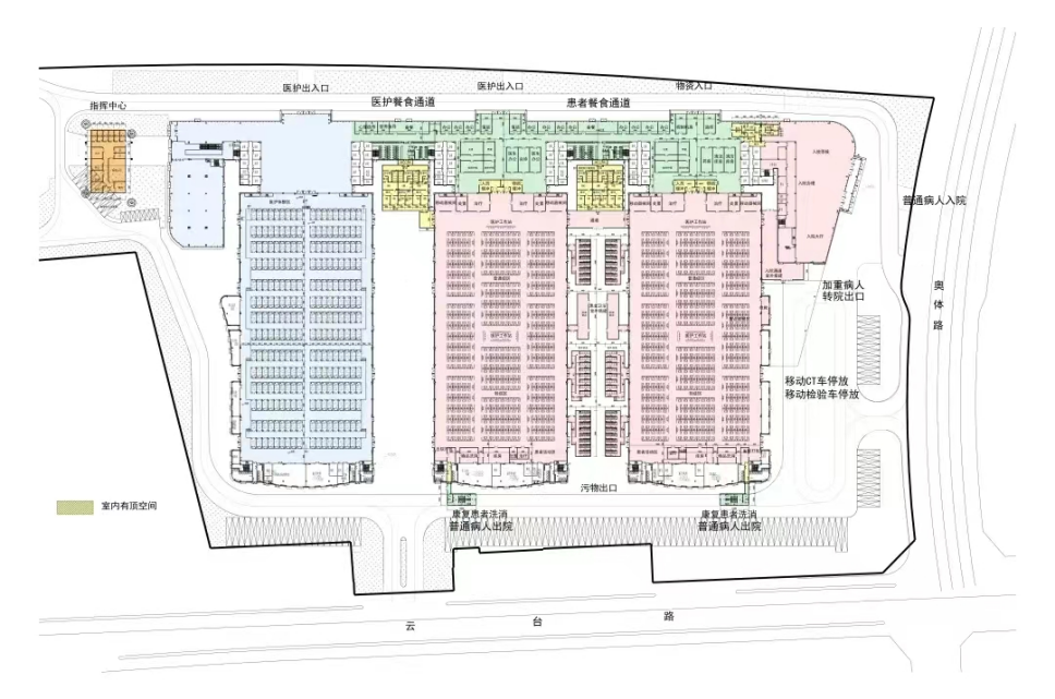 ”時(shí)間就是生命！保質(zhì)保量完成任務(wù)！”